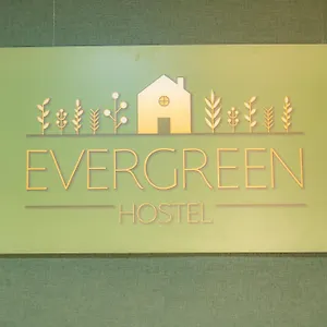 Evergreen 호스텔